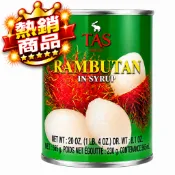 【Eileen小舖】泰國 TAS 糖水紅毛丹 罐頭 565g 冰品 甜湯 西米露 摩摩喳喳