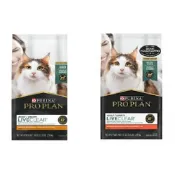 (店+)【Pro Plan 冠能】【 即期品】PRO PLAN 冠能 舒敏系列 成貓飼料 貓飼料