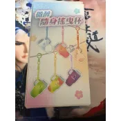 正版全新現貨  7-11 微醉 隨身搖曳杯 Horoyoi 迷你冰霸杯 白色沙瓦確認款 shot杯 白色沙瓦