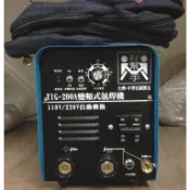 現貨 全配 下標用 ~ 台灣好幫手氬焊機 TIG-200A 最新款公司貨全配 ~ 雙電壓輕巧效率佳(可薄板) 台灣