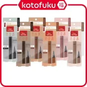 (店+)日本 1DAY TATTOO K-Palette 眼線液 眼線筆 24H完美持久防水眼線液