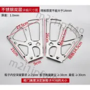 【台灣熱銷】翻鬥不鏽鋼鞋架配件五金配件支架翻轉翻板暗藏雙層三層旋轉鞋櫃 售後無憂