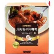*好市多代購-樂雅樂馬鈴薯牛肉咖哩200克*6入