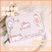 💖臺灣出貨💖錢包🚀小皮夾/小ck/卡夾/短夾 女/中夾/錢包女/日幣/卡夾零錢包/女生錢包/皮包/可愛女拉鏈卡套小