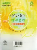 永昌創新國際有限公司 哈哈 BC078-60 環保25開書衣國小課本專用 -6張入 / 包【APP滿額下單10%點數(單一帳號最高1000點)】9/30止