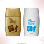 【SunBears 近江兄弟 ⼩熊系列超強隔離乳/冷感防曬乳 30g】現貨 日本百年品牌 泰國製造