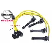 昇鈺 NISSA 霹靂馬 931 P11 5條線 8mm 高壓線 矽導線 美國製