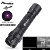 Alonefire TK504 IR 850nm&940nm 最新紅外芯片 LED 變焦夜視紅外補光燈手電筒紅外照明燈