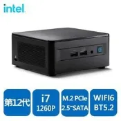  Intel NUC 12代RNUC12WSHI70Z00(i7-1260P/保固3年
