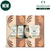 The Body Shop AYR乳油木果隨行原裝禮盒