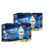 【蝦皮直營】亞培 安素(原味/香草任選口味) 8入禮盒-HMB升級配方(237ml x 8入) 均衡營養