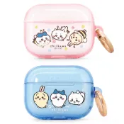 GARMMA 吉伊卡哇 Chiikawa for AirPods Pro/ Pro2 無線耳機保護套