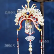 ⚡ 汽車吊飾 鳳冠霞披狀元帽吊飾 手工 DIY 材料包 汽車掛件 閨蜜禮物 教師禮品 創意吊飾 汽車裝飾 吊飾材料包 手