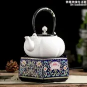 【川澤百貨】仟古堂鶯歌琺瑯彩燒水爐電風爐茶爐陶瓷煮茶爐炭爐鐵壺陶壺小銀壺