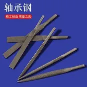 台灣現貨信工AF-5氣動銼 鋼銼氣銼刀 機用銼刀 銼刀 風動銼刀 小銼粗齒扁