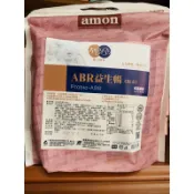 益生暢 100包/當天出貨/加贈蛋白粉試飲品乙包