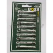 (店+)BOSS BS-110 1/8“萬用式水泥鑽頭組 鑽尾組 補充組 拋光石英磚 金屬板 水泥 1分 鎖牙式