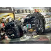 🏆UPC騎士精品-旗艦館🏆 LUBRO AIR TECH CARBON碳纖維 卡夢 通風 透氣 半罩 四分之三罩 安全帽