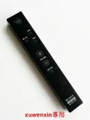 破盤價原裝正品全新SONY索尼硬盤式音頻播放器遙控器HAP-Z1ES HAP-S1