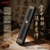 台灣出貨✨ 紫竹 隨身香爐 線香座 便攜收納盒 臥香器 居家旅行 焚香用品