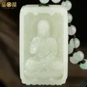 協貿國際日用品生活館 和田玉本命佛玉石吊墜觀音玉墜男玉佩虛空藏文殊普賢菩薩十二生肖