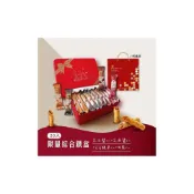 (店+)【興麥蛋捲烘焙王國】興麥蛋捲烘焙王國 經典綜合鐵盒20支入 (單支包裝)