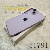 ✨(星星通訊)二手 機況漂亮🌹~Apple iPhone 14 256G 紫 9成新，實體門市最安心♥