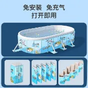 免運 可打統編 可折疊加厚充氣游泳池 家用大型支架戲水池 家庭戶外水池 洗澡池