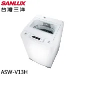 SANLUX 台灣三洋 13kg 直立式變頻洗衣機 ASW-V13H