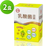台糖 乳酸菌膠囊(60粒/盒)×2盒