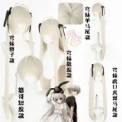 楓幕百貨 新品優惠！！！漫蘿 緣之空 穹妹cos假發 春日野穹 春日野悠 悠哥 綁帶雙馬尾