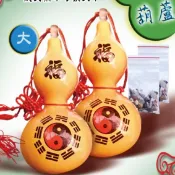 【吉祥開運坊】葫蘆系列【收煞 化病 房中房 天然葫蘆 可開口 八卦葫蘆 大型】開光 擇日