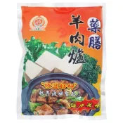 (店+)正永傳 藥膳羊肉爐料理包 (兩人份) (850g) 〈蛋奶素〉