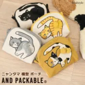 日本 AND PACKABLE 貓咪蛋蛋收納包 化妝包 零錢包 貓奴必備＊夏日微風＊