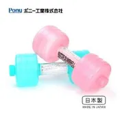 #優選物美#日本進口注水式啞鈴家用兒童健身裝水啞鈴可調節重量小啞鈴瑜伽女#21#