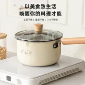 全球選品1館 生活百貨 新款不鏽鋼家用廚房加高煮麵煮寶寶輔食鍋帶蒸籠可