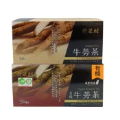 (店+)【野菜村 】牛蒡茶(6克×50包)/有機牛蒡茶(6克×50包) #無糖＃牛蒡＃減醣 效期2028.02.08