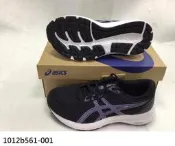 【n0900台灣健立最便宜】2023 ASICS GEL-Contend 8女寬楦慢跑鞋 1012B561-001