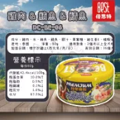 咪寵犬貓生活館    極摯機能狗罐頭 副食罐 原始叢林配方｜狗狗副食罐推薦｜天然無穀高蛋白寵物罐頭｜全齡犬適用