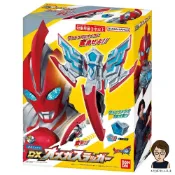 (店+)【BANDAI 萬代】高雄天利鄭姐｜日本萬代 BANDAI 超人力霸王奧米加 DX頭鏢 BAT-795145