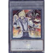 {歡樂出清} QCDB-JPT13 傑克&紅惡魔龍 代幣 TOKEN 半鑽