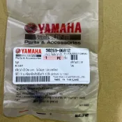 原廠 R15 MT15 90269-06812  塑膠鉚釘 錨釘 塑膠螺絲 鉚釘 十字型 車殼螺絲 塑膠卡榫 公司貨