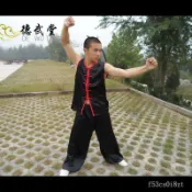 武術褲 太極褲 練功褲 練功服 休閒褲 運動褲 表演褲 功夫褲 黑紅南拳服武術服練功服表演服訓練服男春夏無袖黑黃團體比賽
