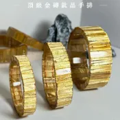 【Saturnus】頂級！鈦晶 太陽花 手排 11~22mm『金磚 版鈦』｜鈦金 招財 事業 鈦排 手串