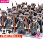 第三方積木 二戰德軍 士兵人偶 經典印刷 附鋼盔武器裝備 軍事公仔 戰爭場景 MOC軍隊增兵模型 台灣現貨 DZ026