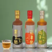 (店+)【釀美舖】黑豆醋/蘋果醋/梅子醋 250ml 3入組合（無加糖純醋）100%實果發酵