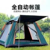 滿300出貨熱賣自動帳篷 沙灘帳篷 遮陽帳篷 戶外帳篷黑膠加厚5-6人全自動防雨郊遊露營沙灘野餐叮噹貓  .  全