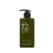 (店+)【LOVECHEN】艾晨美｜72%冷製馬賽精油液態皂 - (森木雪松)液態皂系列另有組合優惠｜異位性皮膚｜敏感肌｜手工皂｜天然