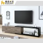 ASSARI-肯特古橡色4尺伸縮電視櫃(寬120~200x深30x高39cm)
