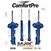 KIA CARENS 14-19 / SAJIN ComfortPro 原廠型舒適版避震器